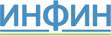 логотип ИНФИН